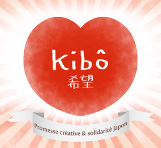 Kibô Promesse, un gros coeur qui bat pour le Japon