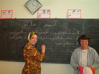 Bénévolat à l'alphabétisation liée à l'apprentissage du patchwork à Agadir