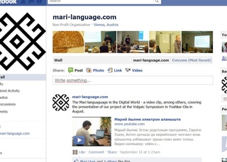 Facebook, plateforme d'échange en langue marie.